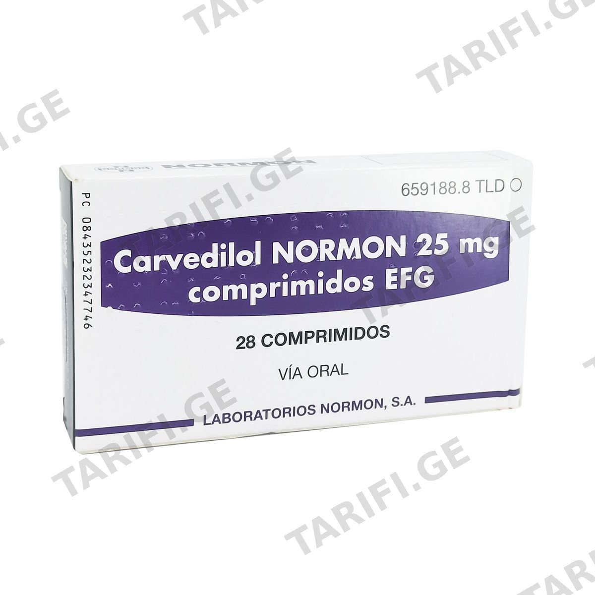 კარვედილოლი ნორმონი - Carvedilol Normon 25მგ 28 ტაბლეტი