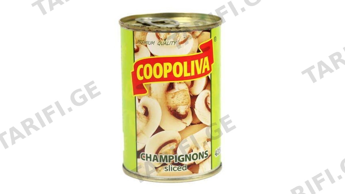 COOPOLIVA სოკო დაჭრილი 425მლ
