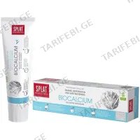 კბილის პასტა SPLAT BIOCALCIUM (40 ML)