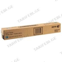 XEROX 006R01755 (28,000 გვერდი) კარტრიჯი