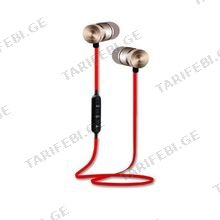 Ginventor R26 Sports Bluetooth Headset ყურსასმენი