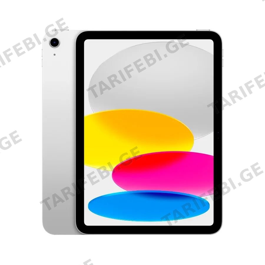 პლანშეტური კომპიუტერი Apple 11-inch iPad Wi-Fi 128GB - Silver MD3Y4QA/A
