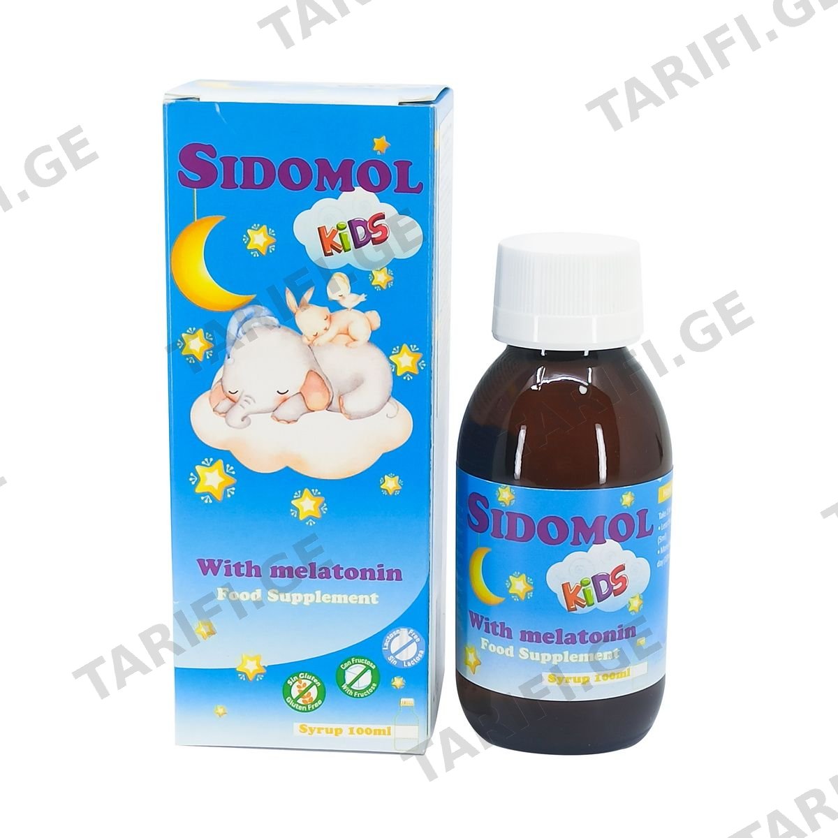 Sidomil - სიდომოლ ქიდსი სიროფი 100მლ