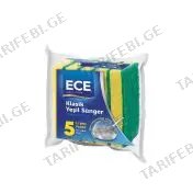 ჭურჭლის ღრუბელი 5 ცალიანი ECE