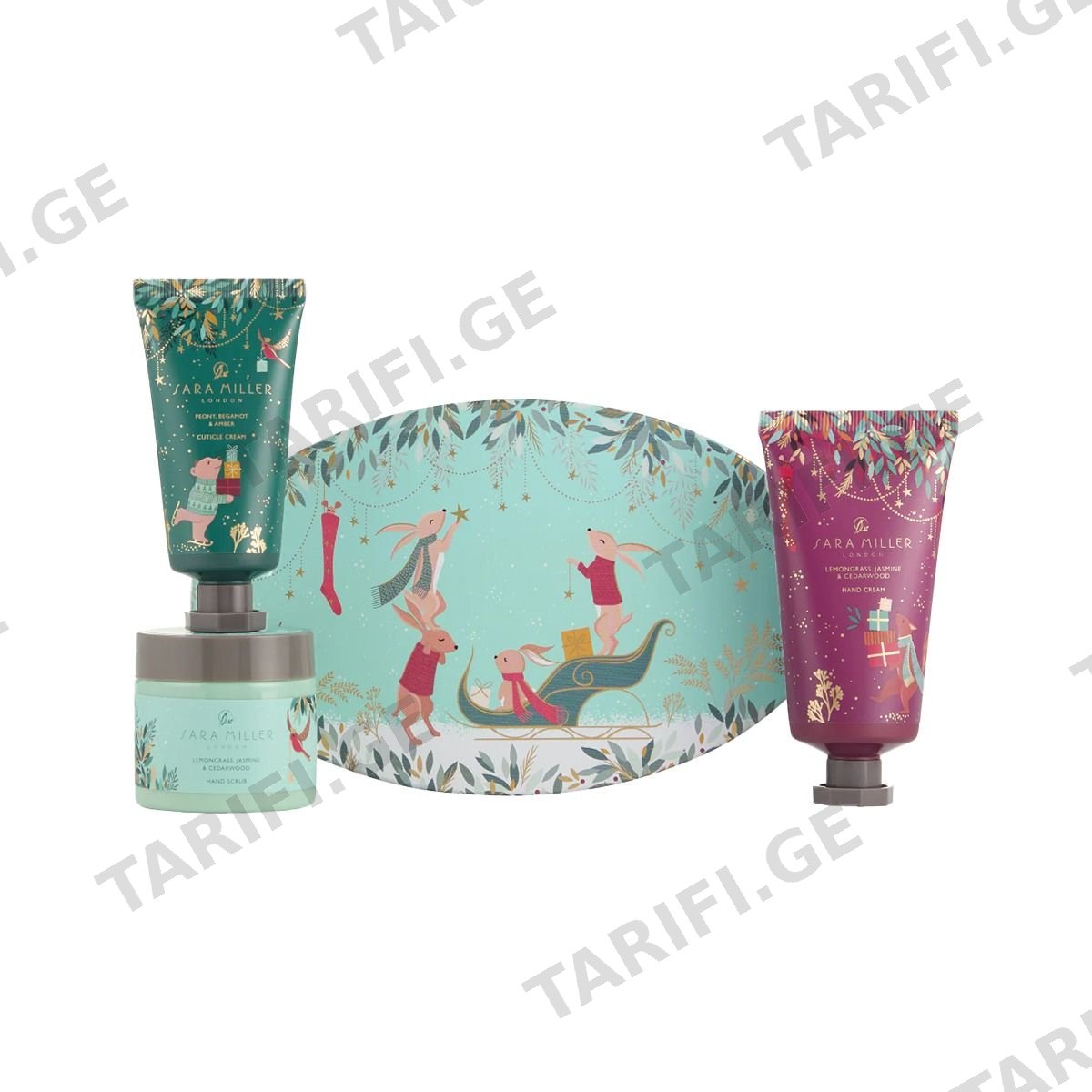 ხელის მოვლის ნაკრები ოვალური Sara Miller Woodland 7686 ჰესკოტი და აივორი - Heathcote & Ivory