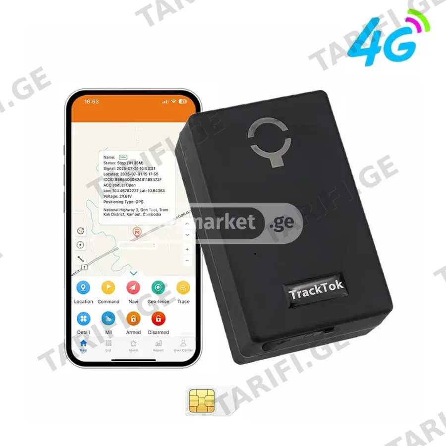 4G GPS ტრეკერი TrackTok CY02C