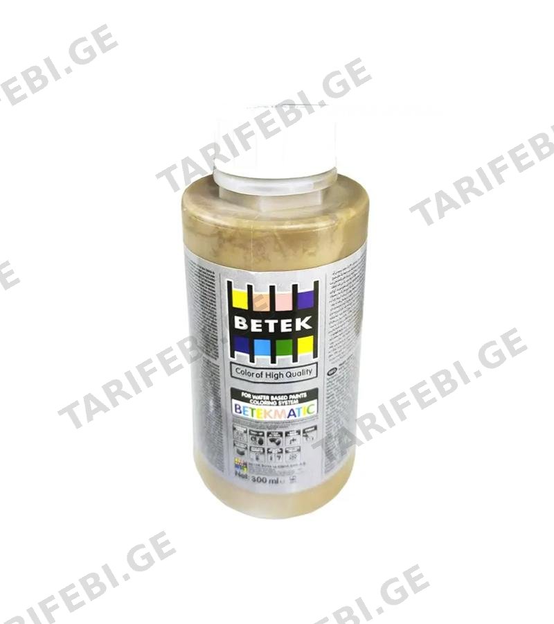 საღებავის ფერი Betek Matic ფერი. Beige 0.300ლტ