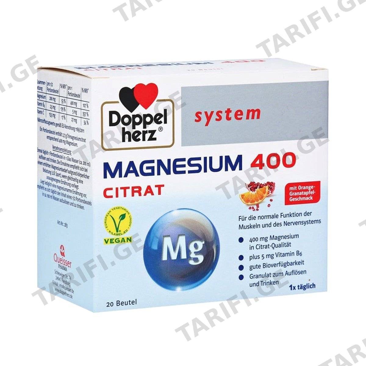 დოპელჰერც სისტემი - Doppelherz System Mg 400მგ 20 პაკეტი