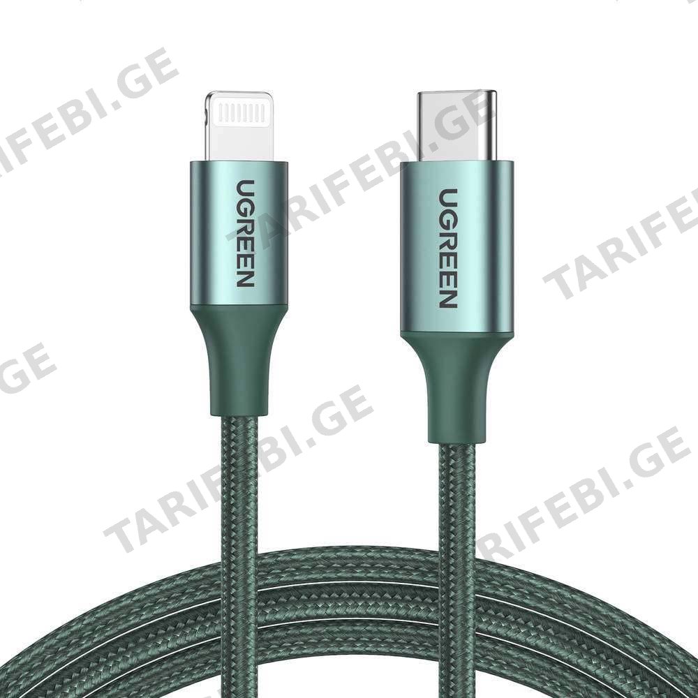 USB კაბელი UGREEN US304 (80564), 87W, MFi, Type-C to Lightning, 1m, Midnight Green