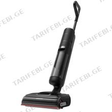 Dreame Cordless Wet and Dry Vacuum Cleaner H15Pro Heat უსადენო ხელის მტვერსასრუტი