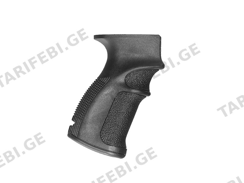 SA. VZ. 58 Pistol Grip