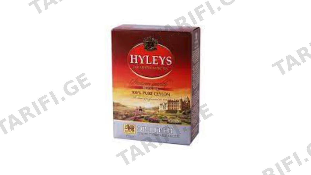 HYLEYS-ჩაი "ელ გრეი"დასაყენებელი 100გრ.