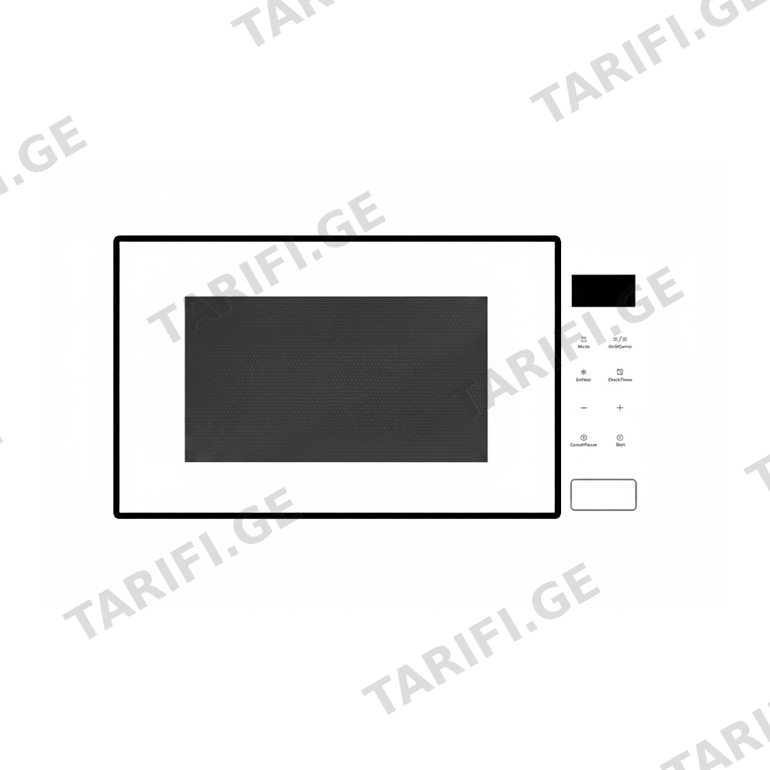 ALNEO 9027 WHITE