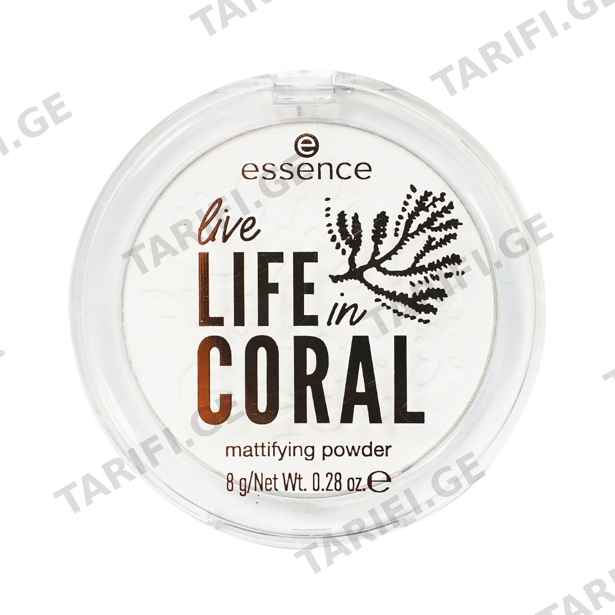 პუდრი Coral Matt 01 6035 ესენსი - Essence