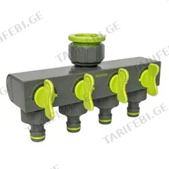 გამანაწილებელი BRADAS LE-3033