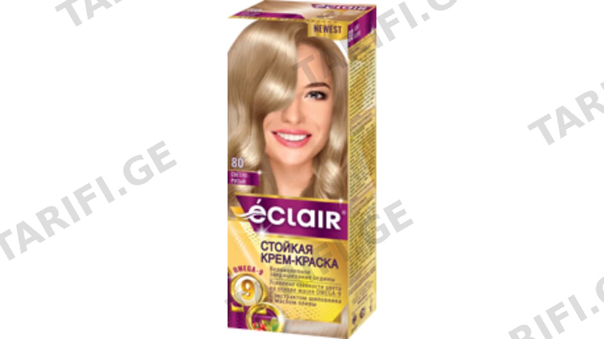 ეკლარი თ/ს Omega 9 3442 ღია ქერა N80 *