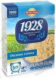 3783.მილინ პარასი ”1928”-შვრიის ფანტელი (5წთ) 500გრ