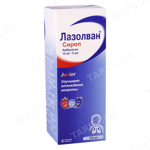ლაზოლვანი საბავშვო უშაქრო სიროფი 15მგ/5მლ 100მლ ფლაკონი #1