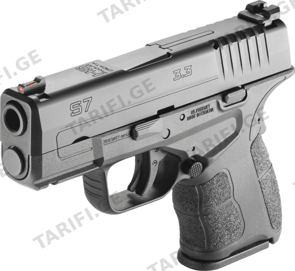 HS S7 3.3