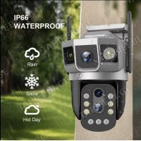 (4MP) გარე PTZ კამერა Wi-Fi V380 Pro