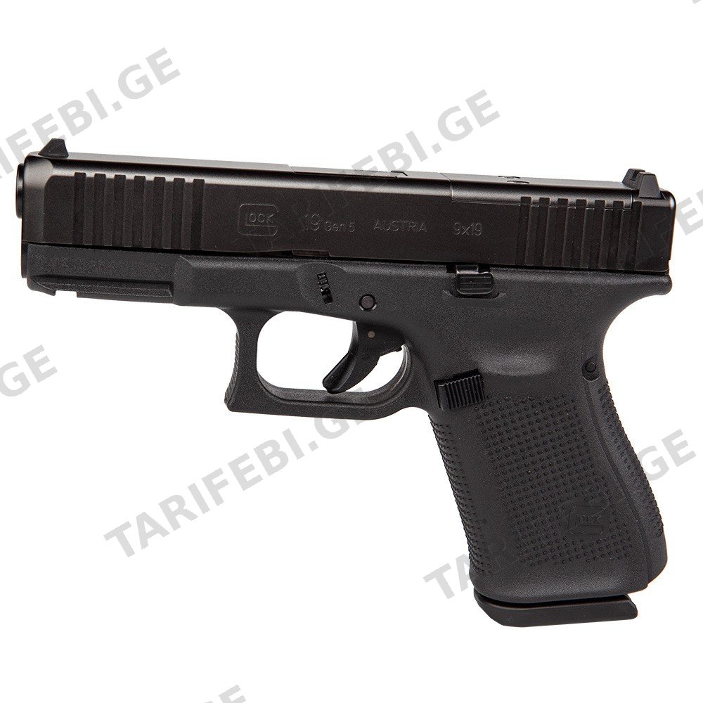 Glock 19 gen 5 Mos