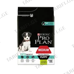 ლეკვის მშრალი საკვები Purina Pro Plan ბატკნის 3კგ