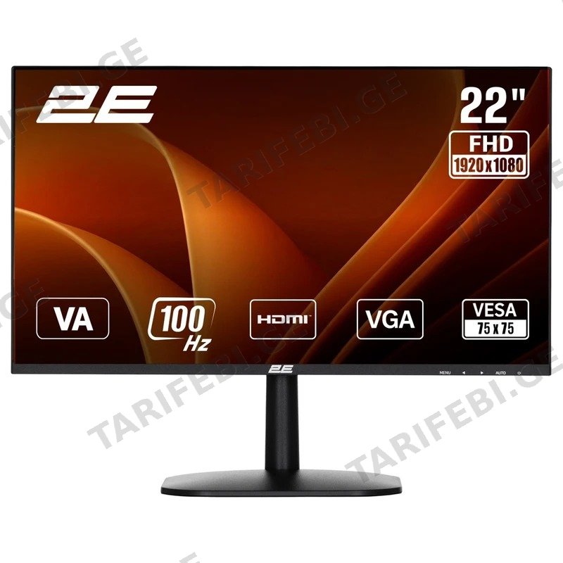 მონიტორი 2E A2225B 21.5" FHD VA 100HZ