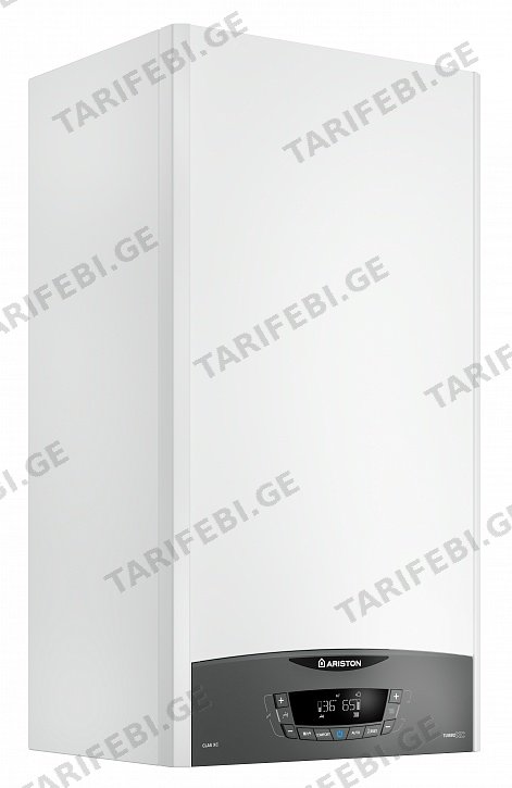 გაზის ქვაბი Ariston Cares XC 28 FF NG მილით