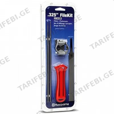 ბენზო ხერხის სალესი კომპლექტი HUSQVARNA FILE KIT 0.325" PIXEL (505698127)