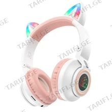 BOROFONE BO18 Cat ear BT headphones white