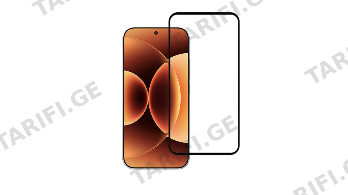 Glass Pro+ Full Screen Tempered Glass 111D Xiaomi 17 Pro