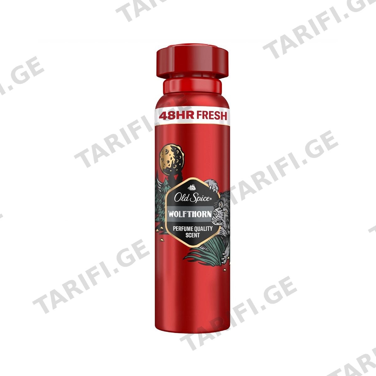 დეოდორანტი სპრეი Wolfthorn 150 მლ 5830 ოლდ სპაის - Old Spice