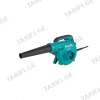 (600W) ჰაერშემბერი (მტვერსასრუტი) MAKITA UB1103