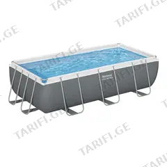 აუზი კარკასული Bestway 56441 404x201x100 სმ 6478 ლ