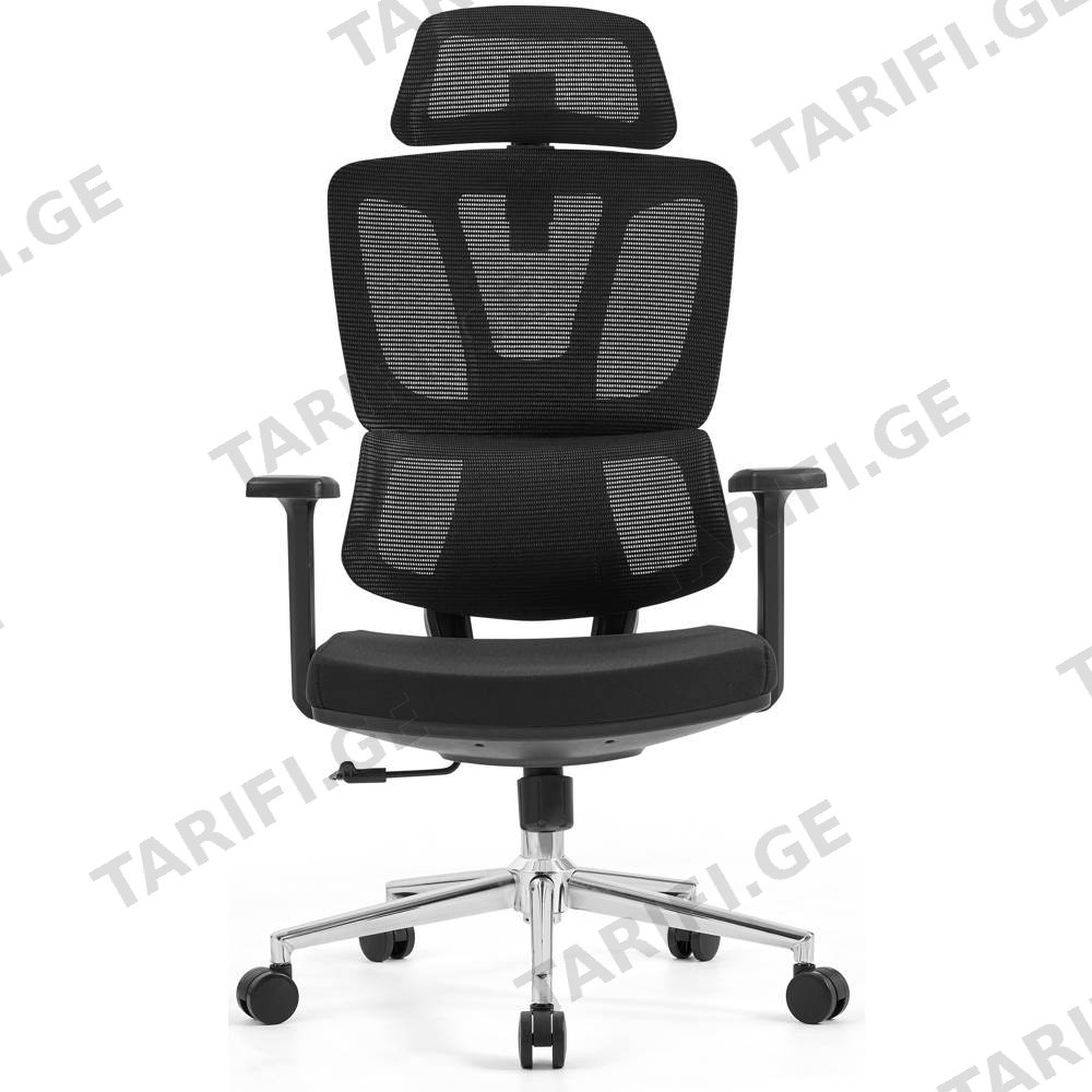 საოფისე სავარძელი ALLX MS2519A, Office Chair, Black