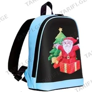 ზურგჩანთა BackPack LED T7 Blue