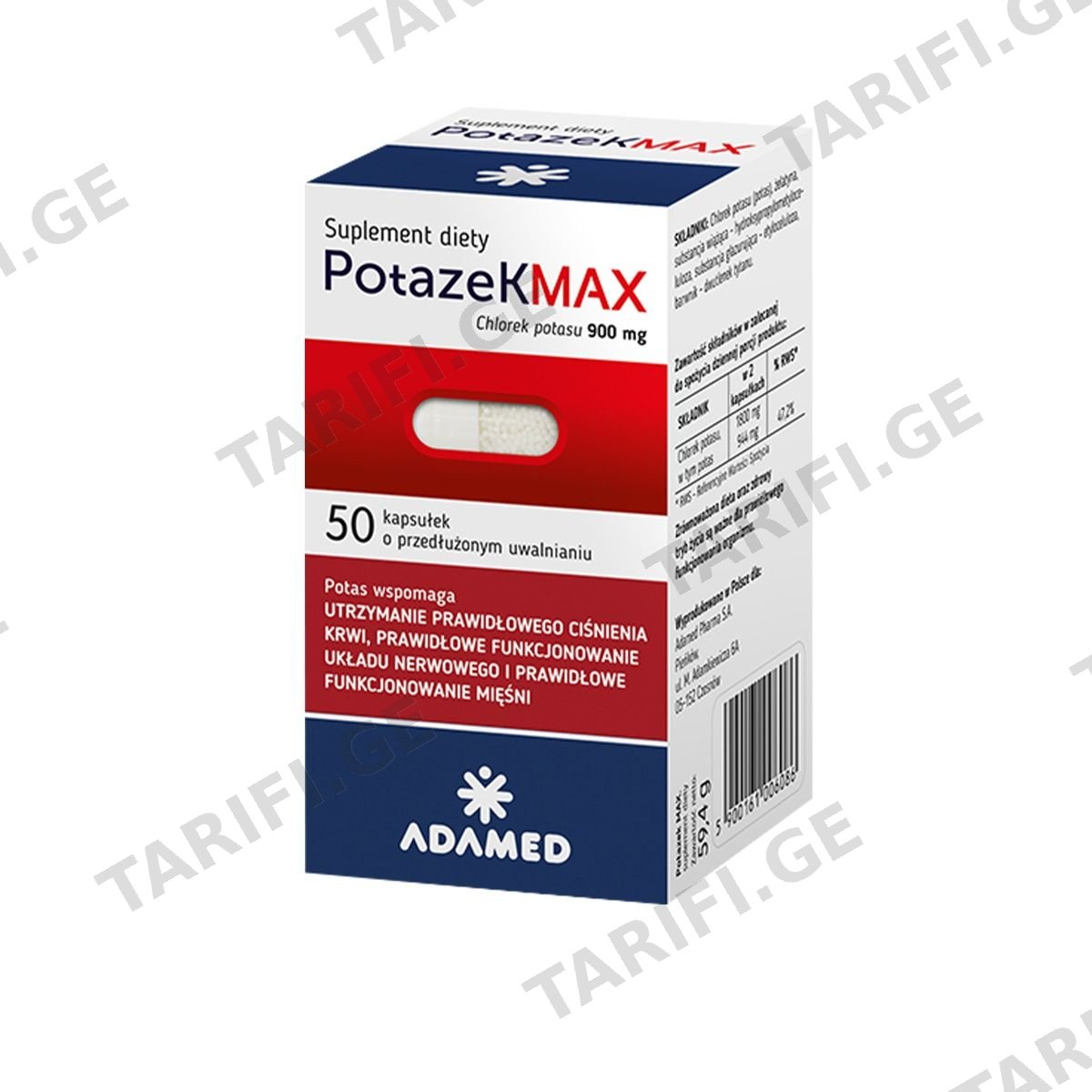 Potazek Max - პოტაზეკი MAX 900მგ 50 კაფსულა