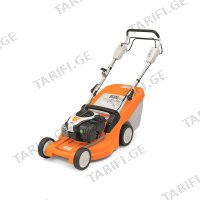 ბალახის საკრეჭი ბენზინზე STIHL RM 448 TX