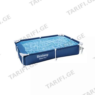 კარკასული აუზი Bestway Steel Pro 56401 221x150x43სმ 1200L