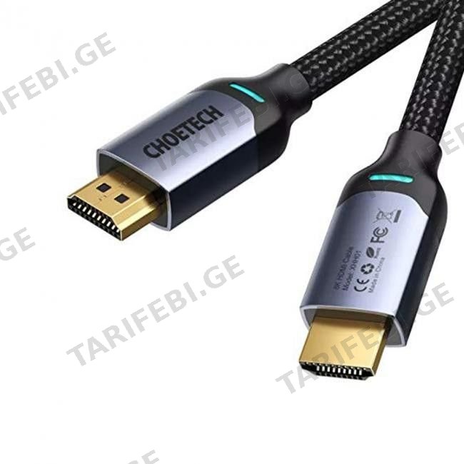 სადენები Choetech XHH01 8K HDMI to HDMI 2M 165Hz nylon Cable