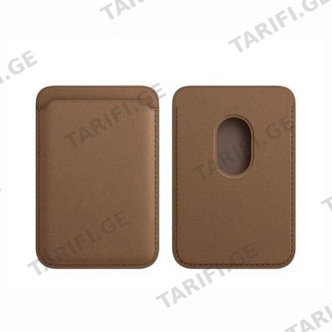 iPhone Leather Wallet (magsafe) ღია ყავისფერი