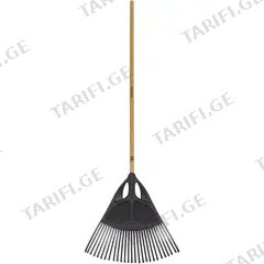 ფოცხი ფოთლების მოსაგროვებლად Fiskars 135591 XL