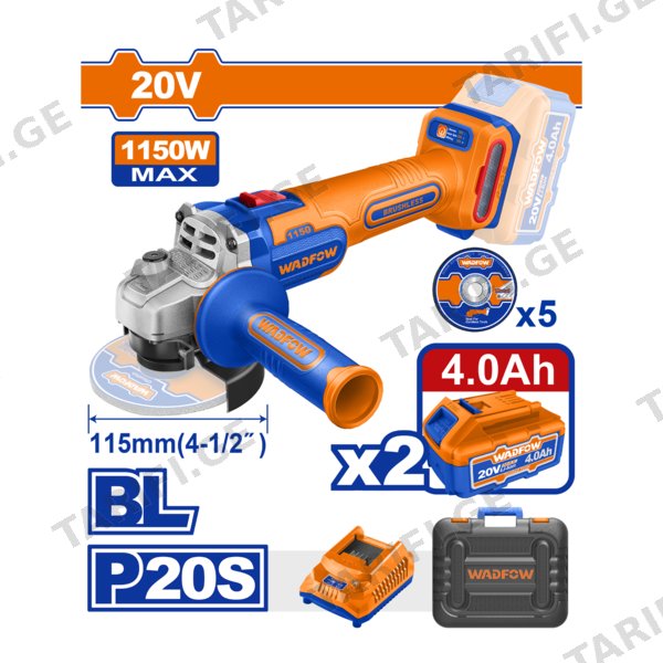 ელექტრო კუთხსახეხი 20V-115MM Li-Ion Proline (WLAPB522) WADFOW