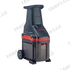 დასაქუცმაცებელი ბაღის დანით AL-KO MH 2810 EASY CRUSH 2800W