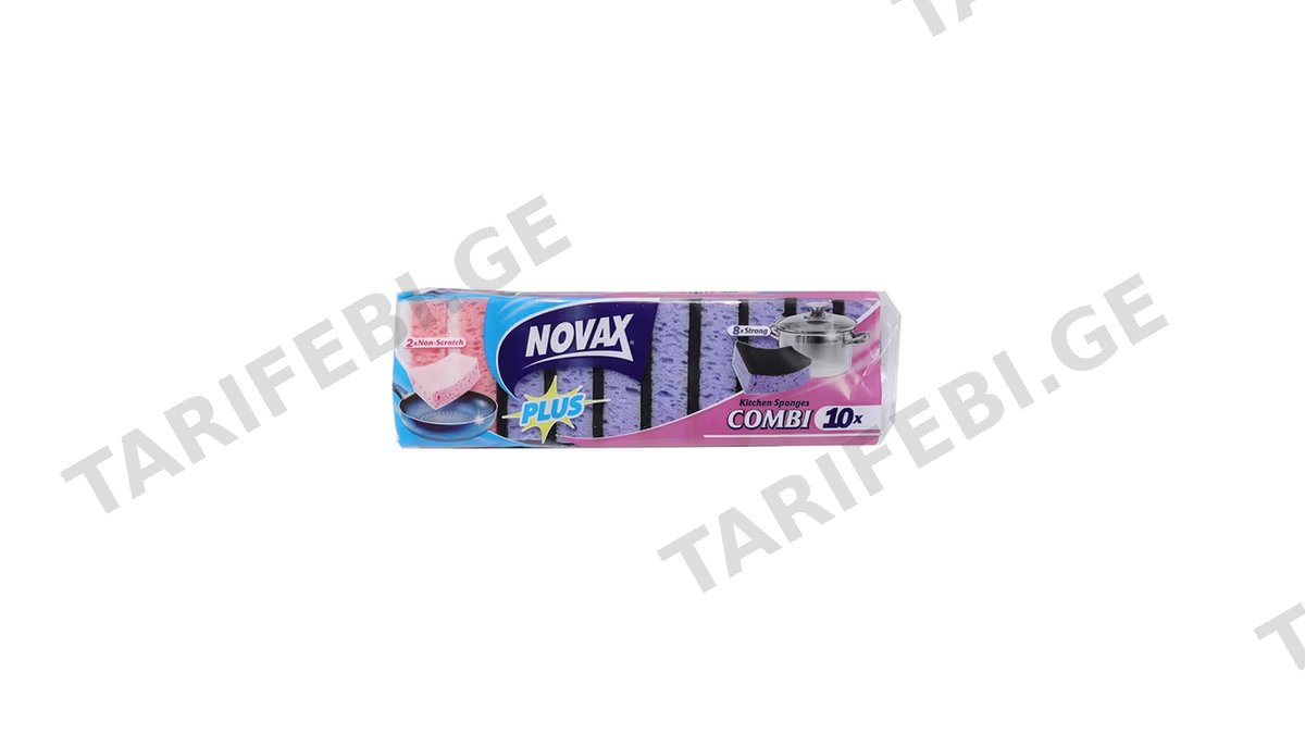 NOVAX ჭურჭლის სარეცხი ღრუბელი-10ც