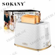 SOKANY SK-034 MG-2170 ტოსტერი