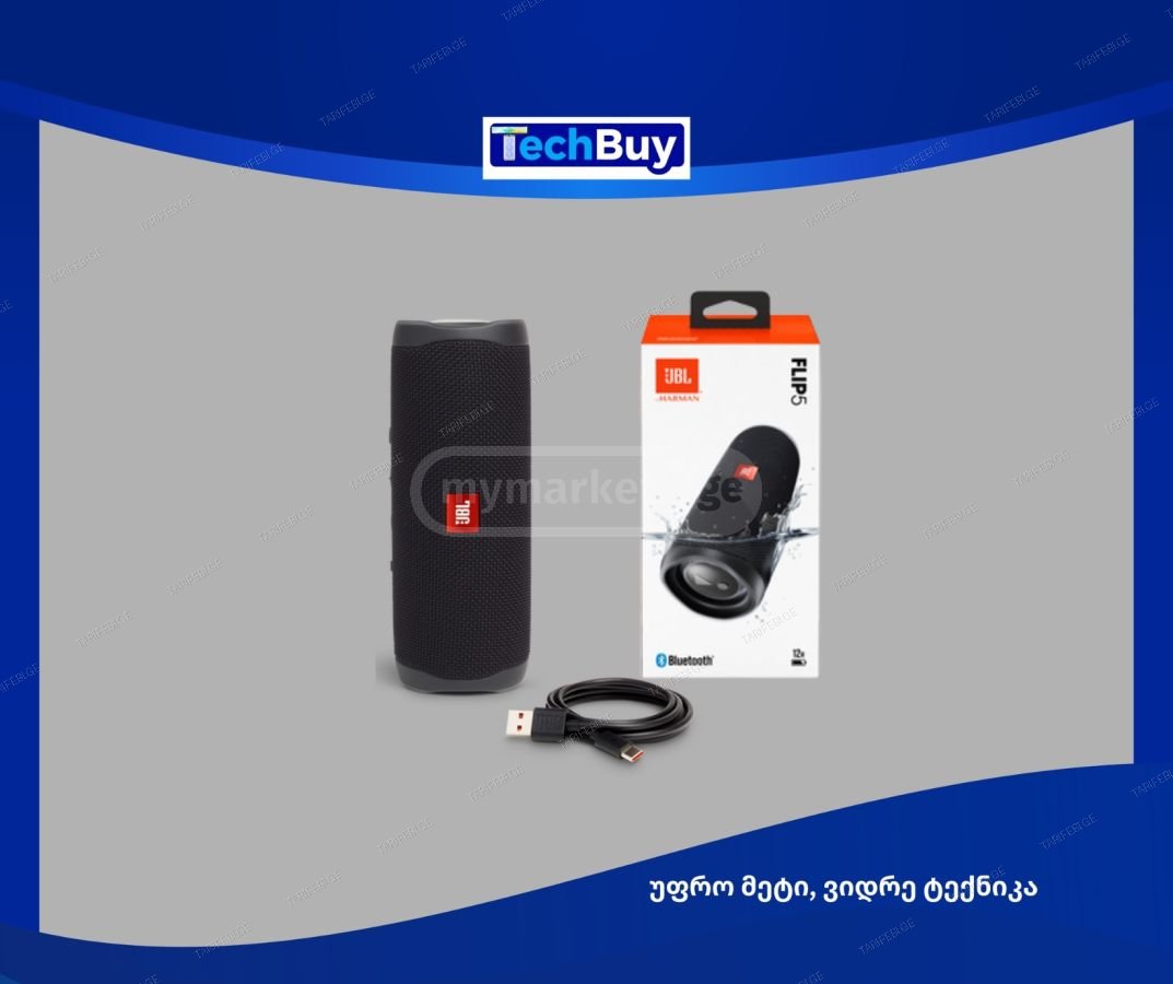 JBL Flip 5 ორიგინალი✅