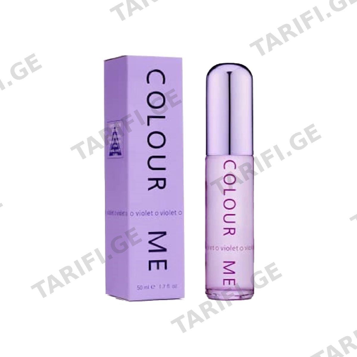 პარფიუმი COLOUR ME Violet 50 მლ 4117 მილტონი - Milton