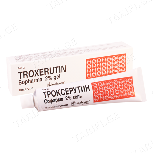 ტროქსერუტინის გელი 2% 40გრ ტუბი #1 0 Troxerutin ointment 2% 40g