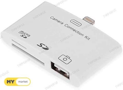 For lightning camera kit 3in1